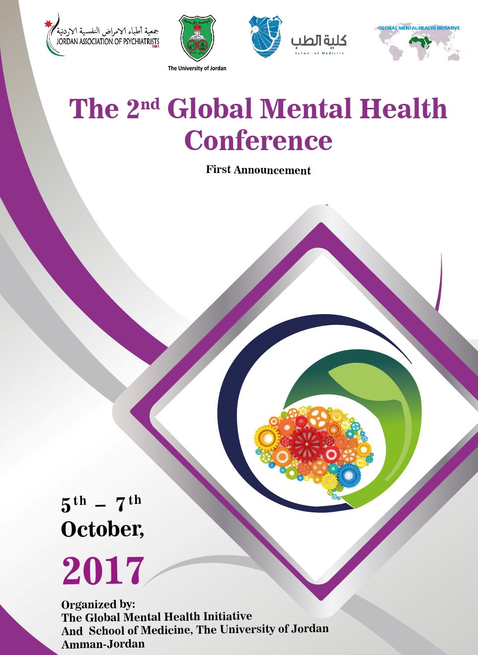 Global Mental Health Initiative